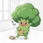 ブロッコリーくん